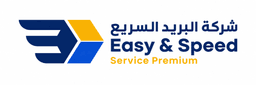 Easy And Speed